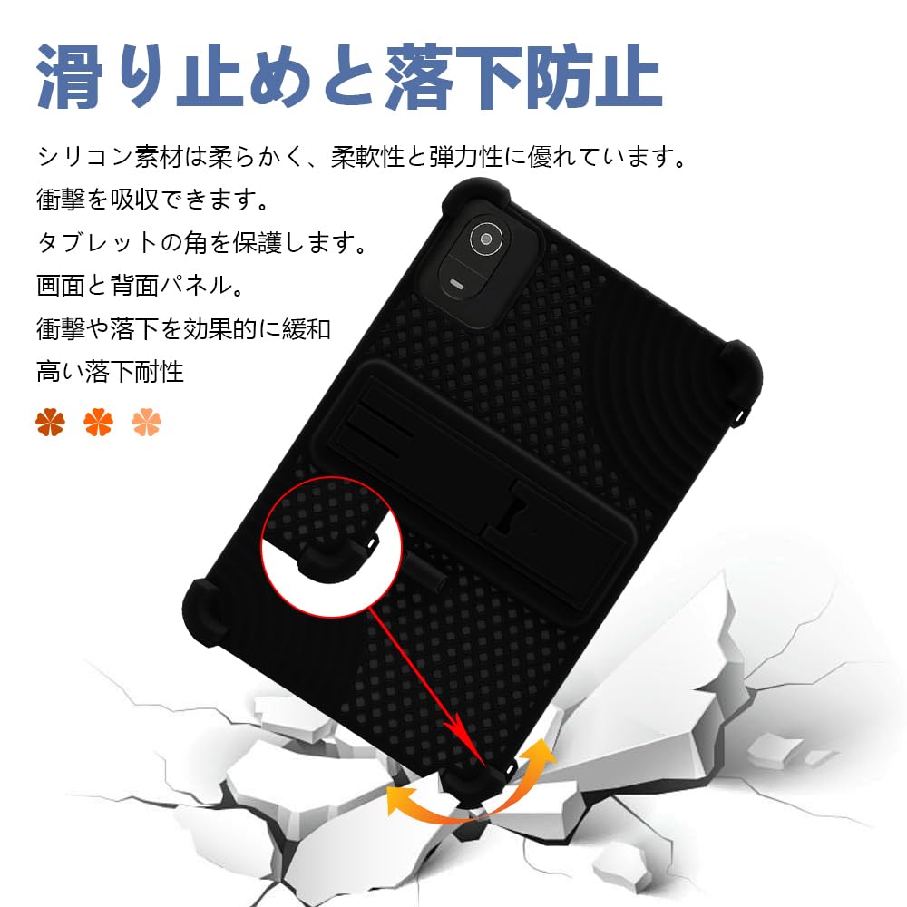 Amazon.co.jp: For アイリスオーヤマ Luca TE10D2M64-V1B ケース 10